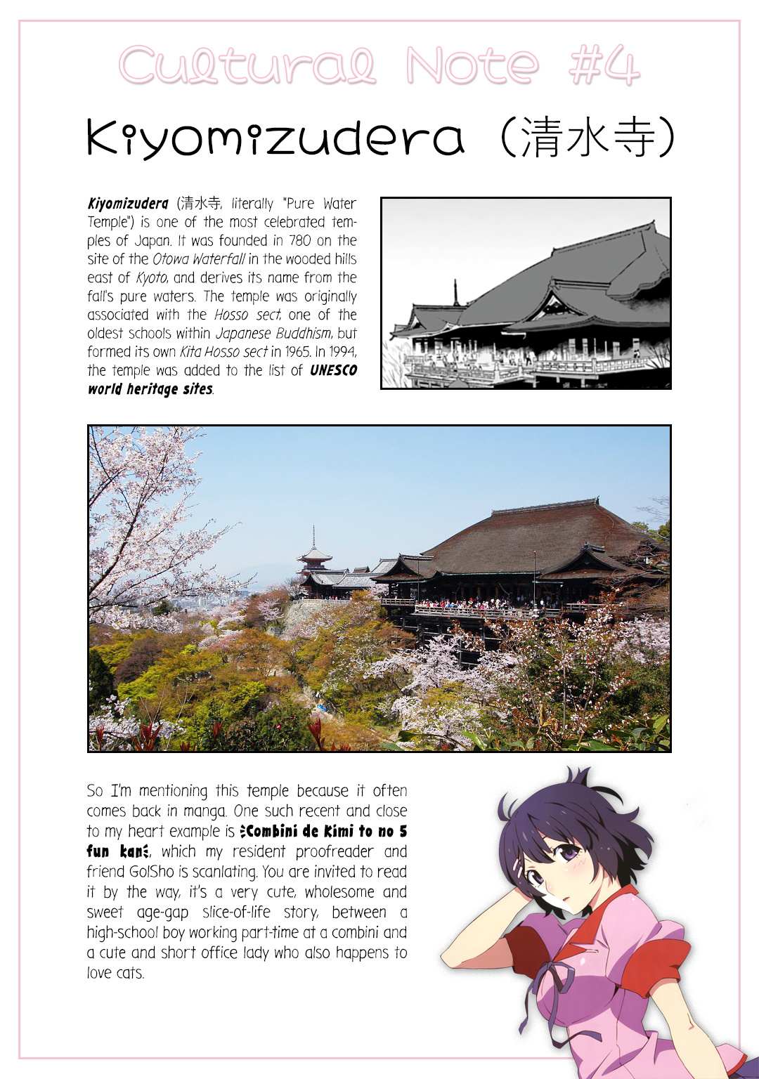 Read Shounen wo Kau EN Manga Online