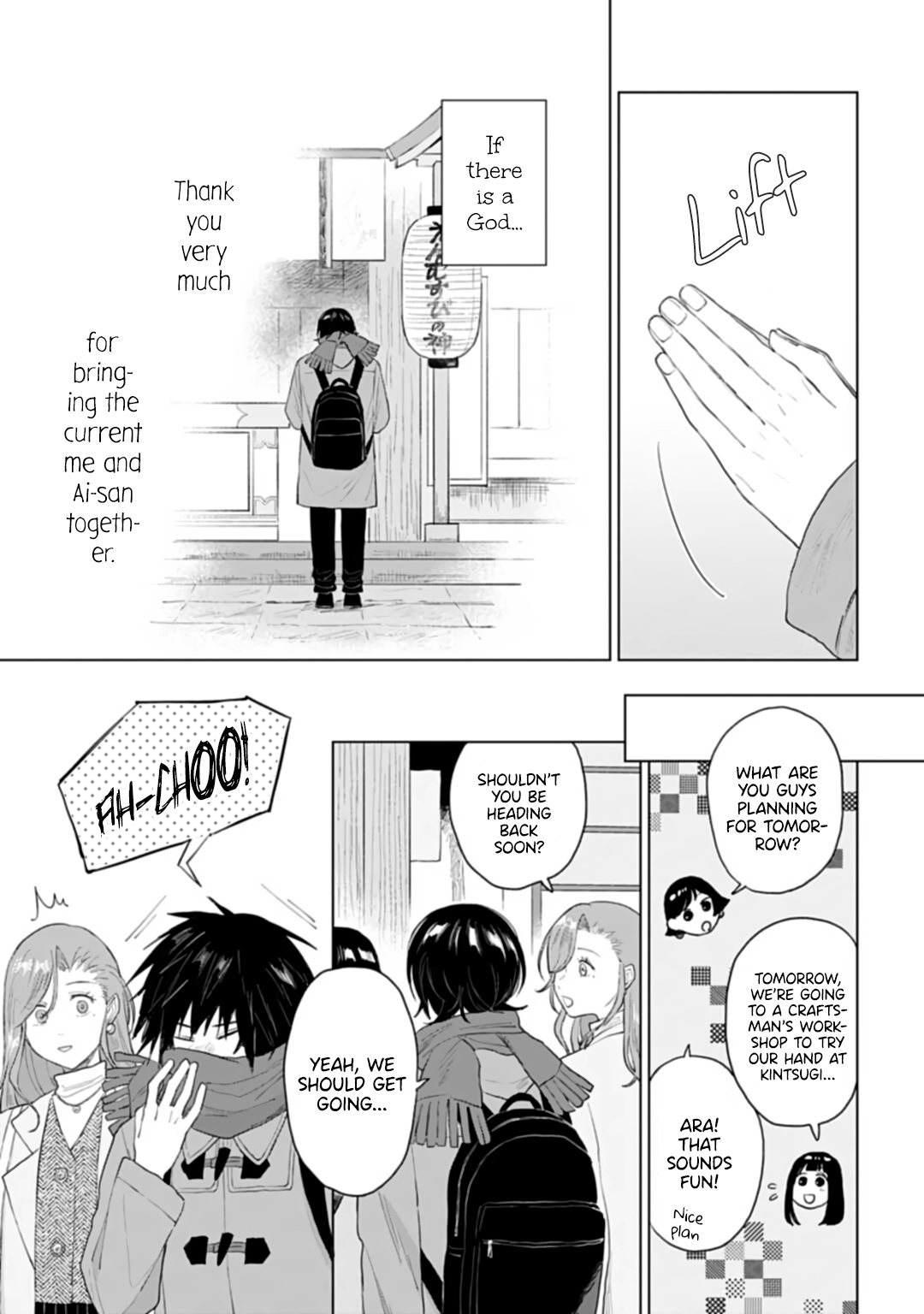 Read Shounen wo Kau EN Manga Online