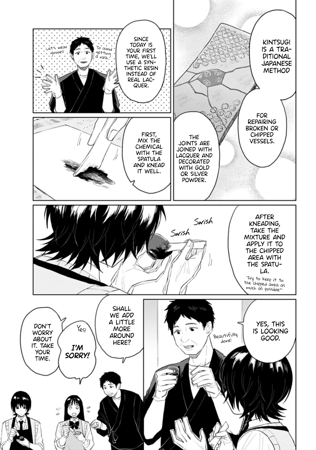 Read Shounen wo Kau EN Manga Online