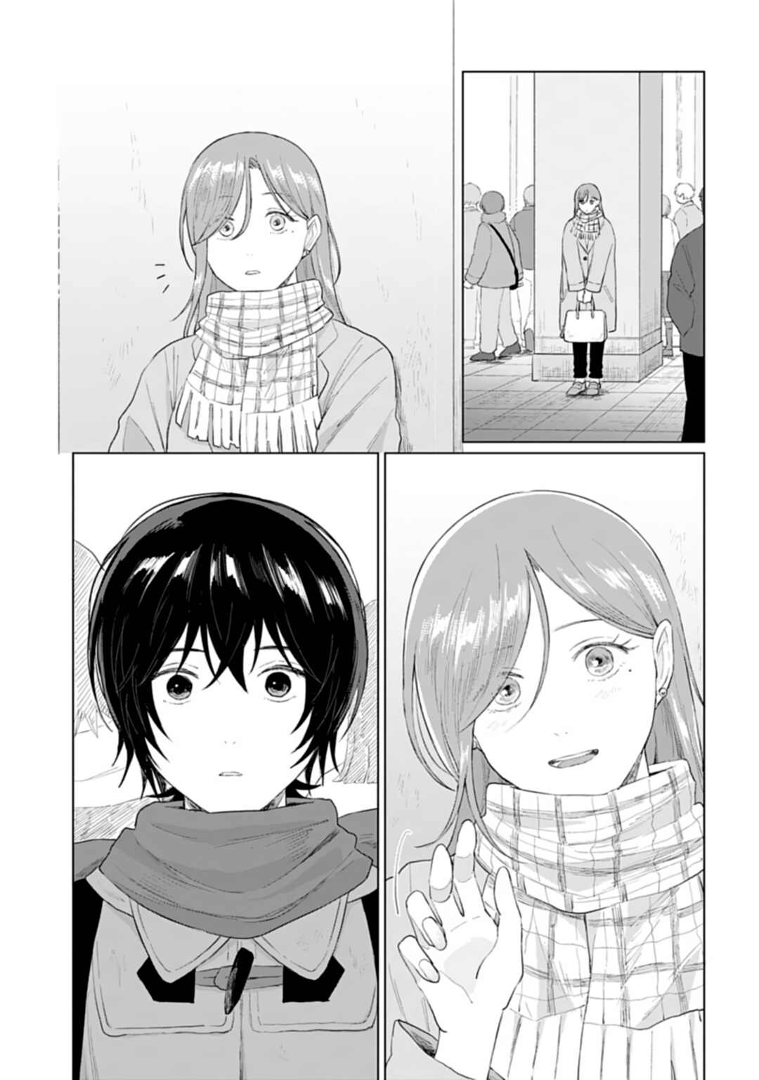Read Shounen wo Kau EN Manga Online