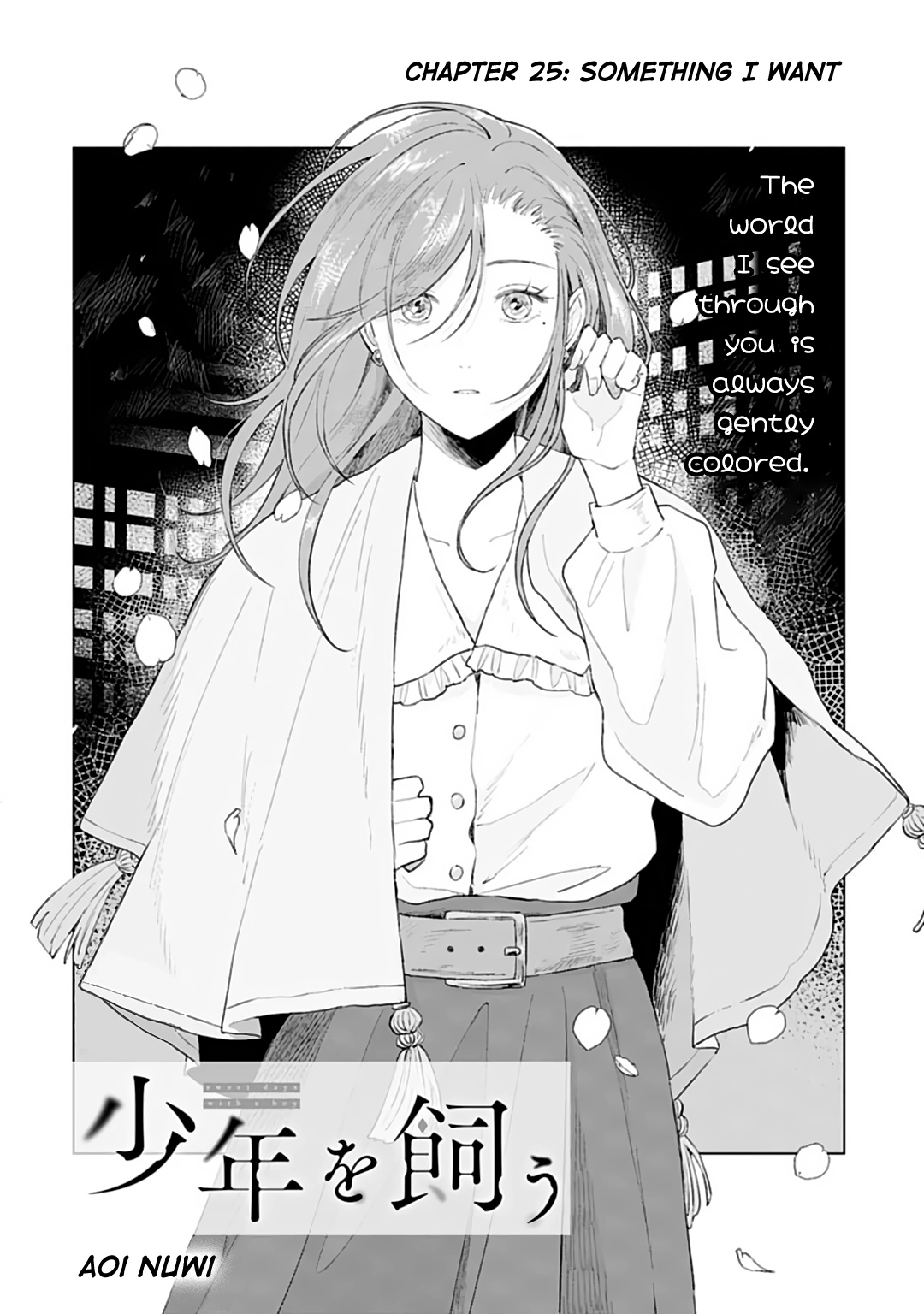 Read Shounen wo Kau EN Manga Online