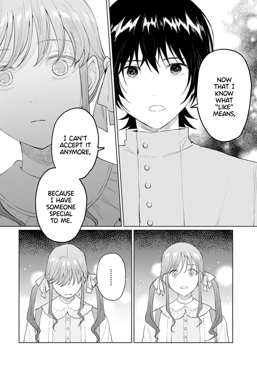 Read Shounen wo Kau EN Manga Online