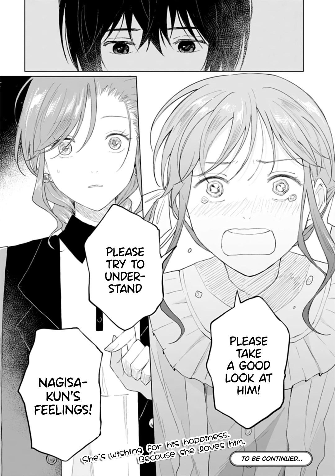 Read Shounen wo Kau EN Manga Online