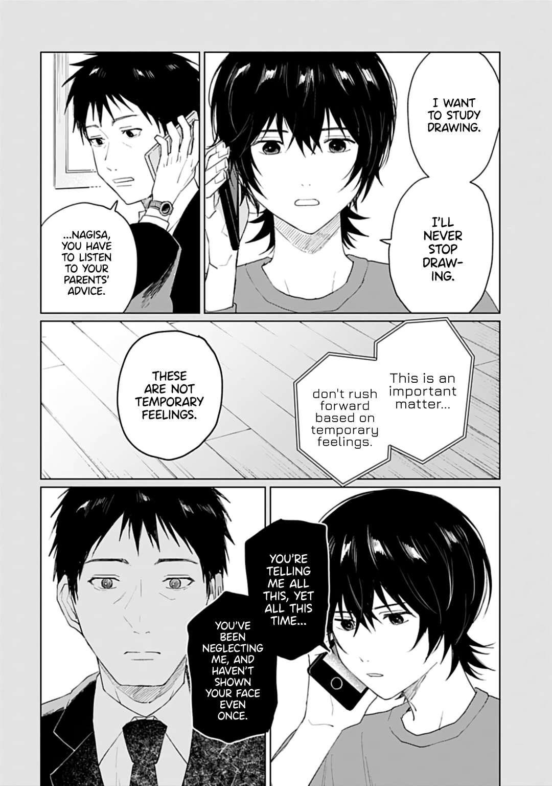 Read Shounen wo Kau EN Manga Online