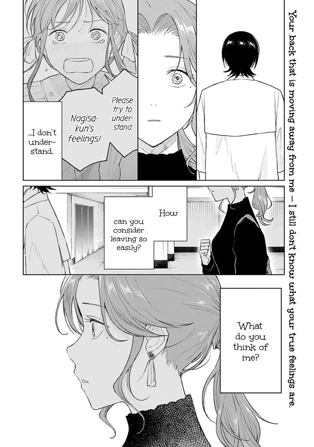 Read Shounen wo Kau EN Manga Online