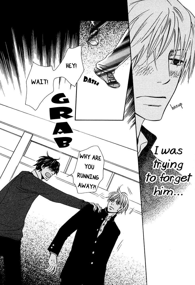 Read Shounen wo Kau EN Manga Online