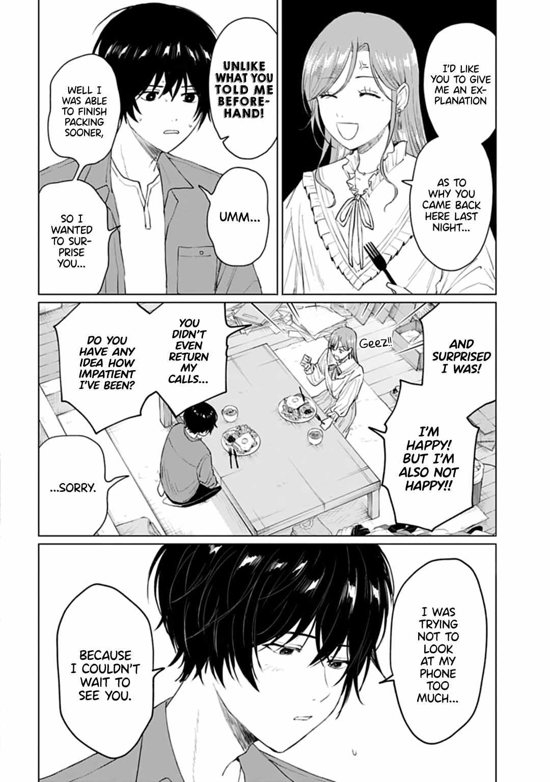 Read Shounen wo Kau EN Manga Online