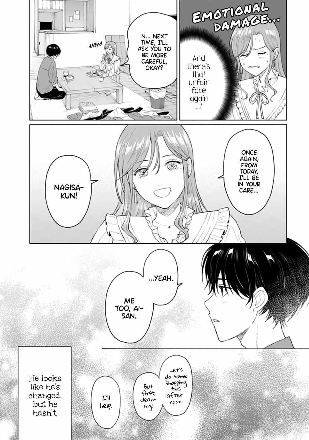 Read Shounen wo Kau EN Manga Online