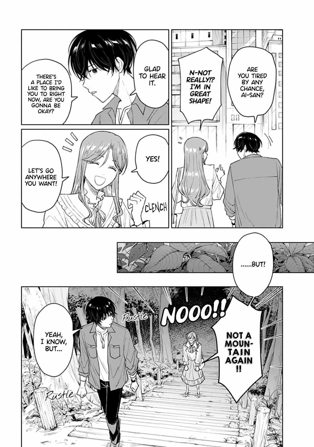 Read Shounen wo Kau EN Manga Online