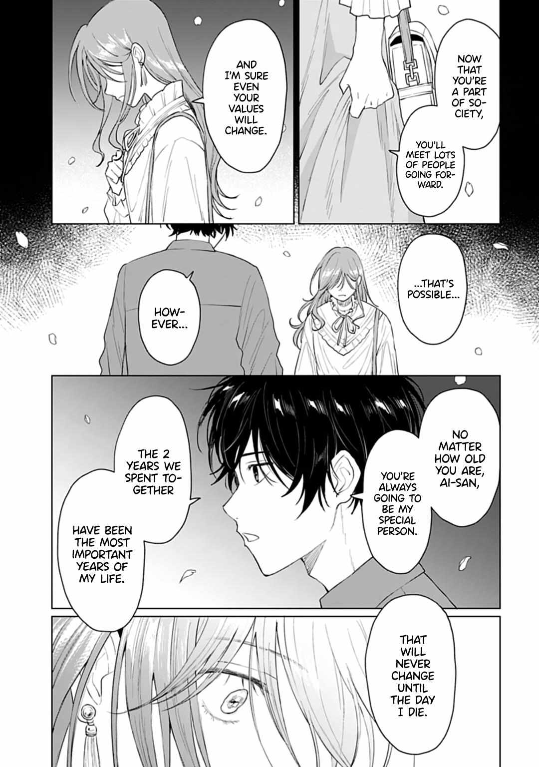 Read Shounen wo Kau EN Manga Online