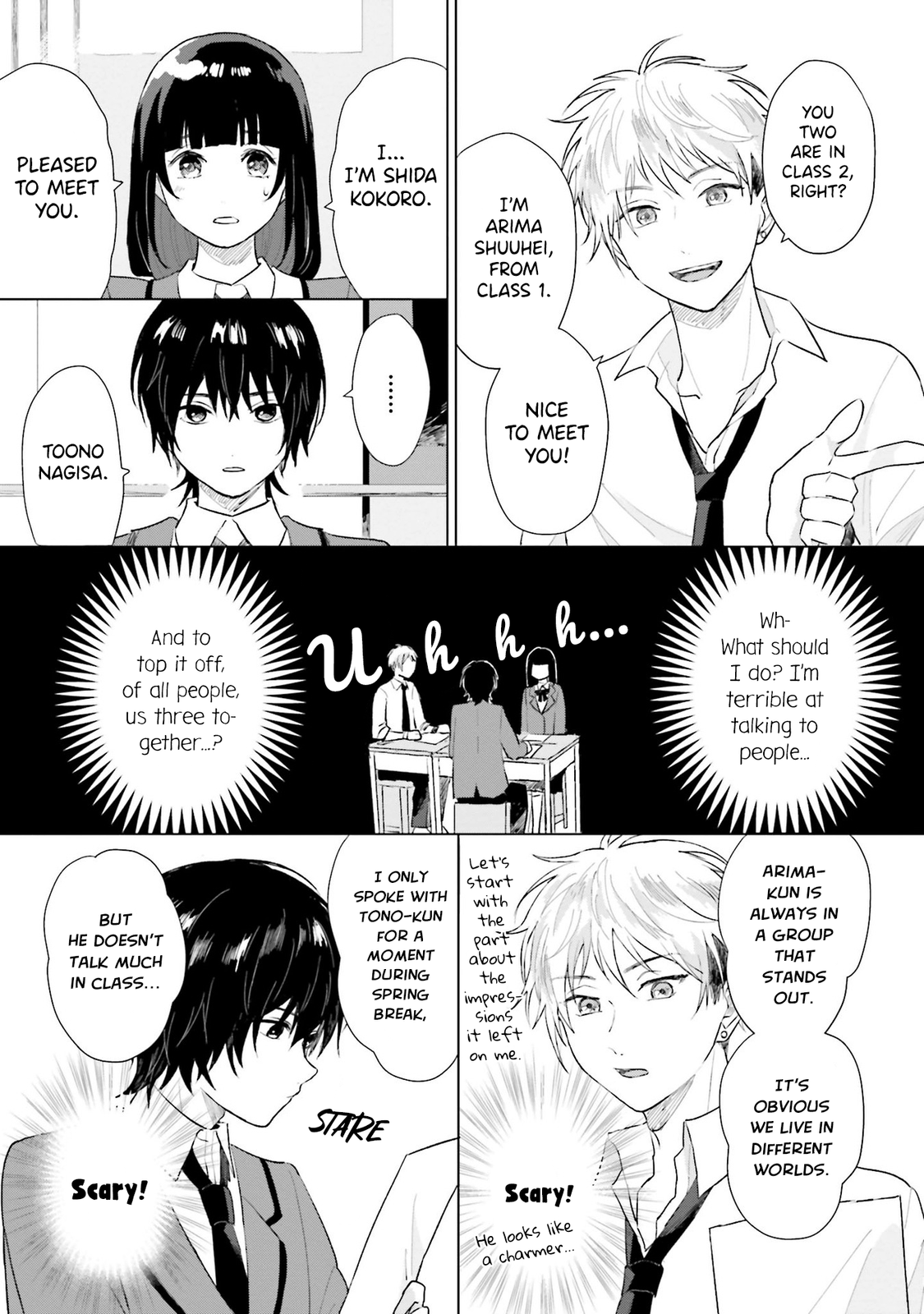 Read Shounen wo Kau EN Manga Online