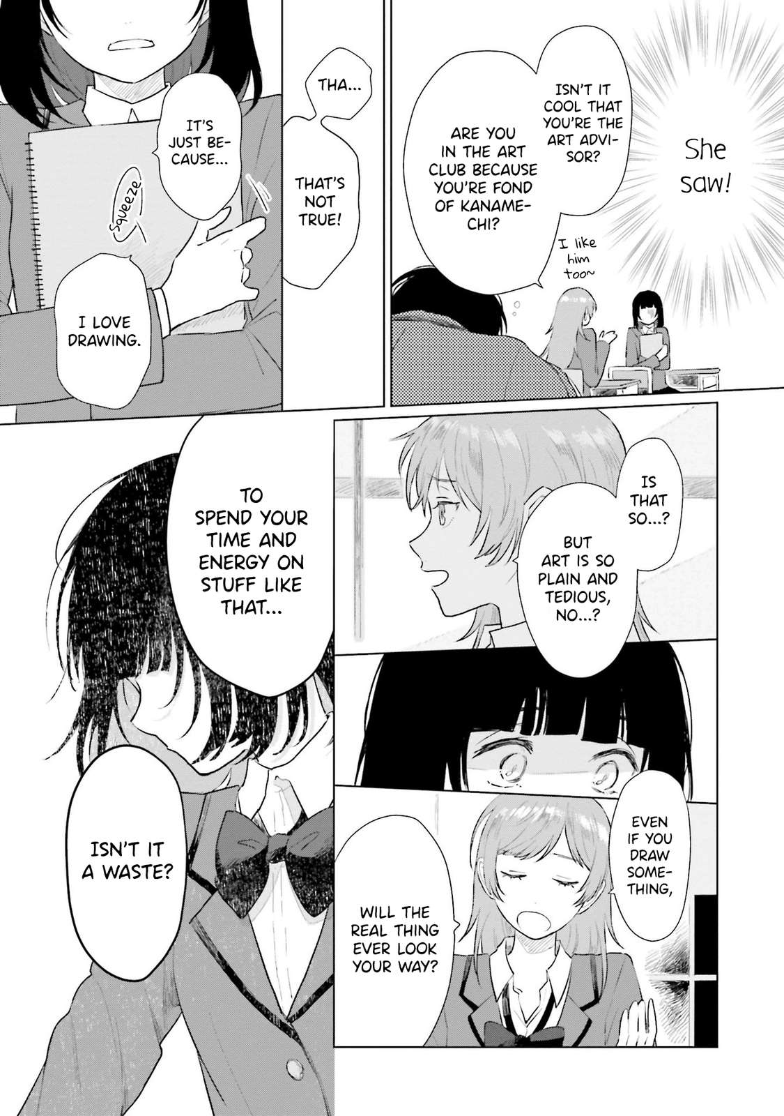 Read Shounen wo Kau EN Manga Online