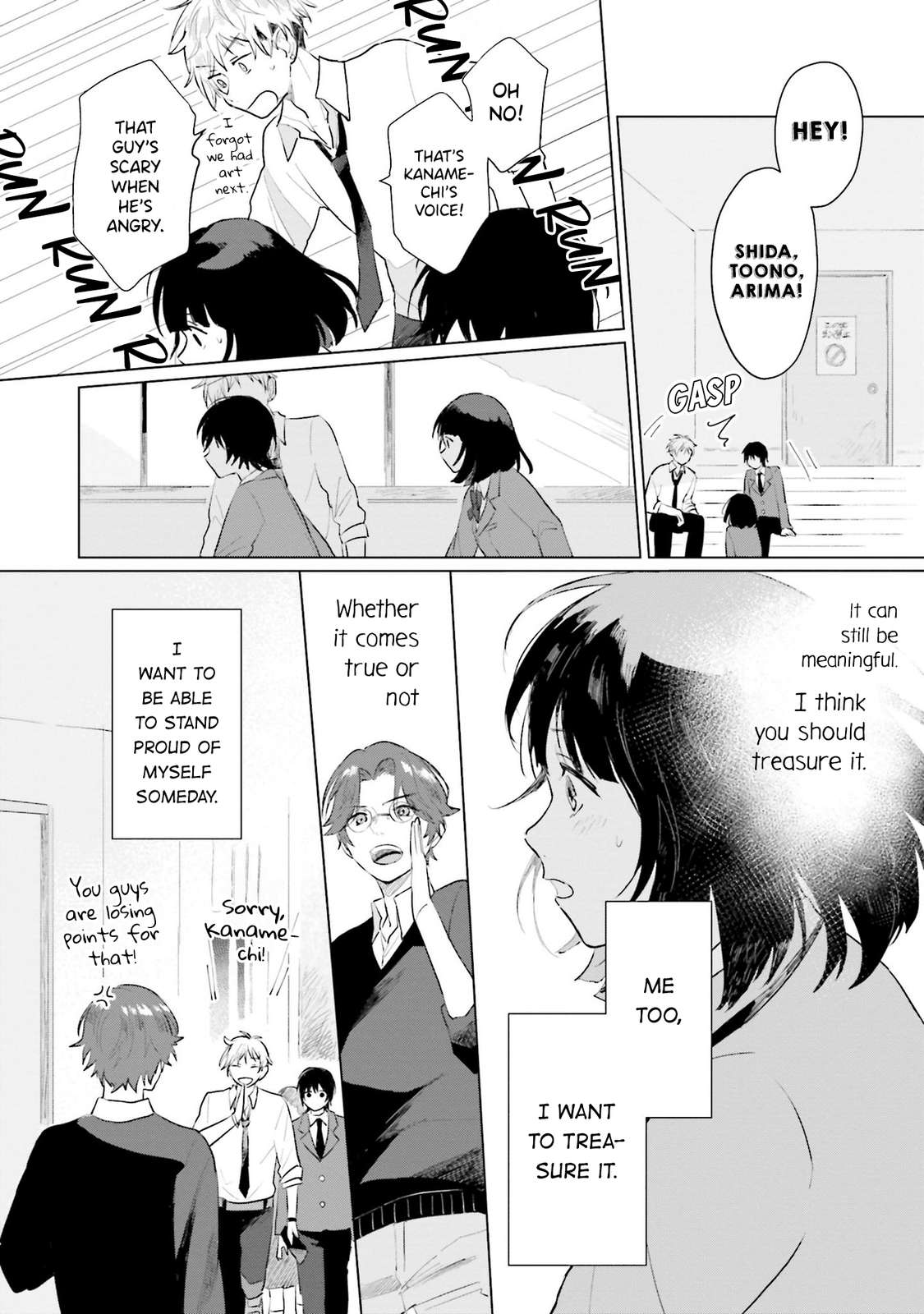 Read Shounen wo Kau EN Manga Online