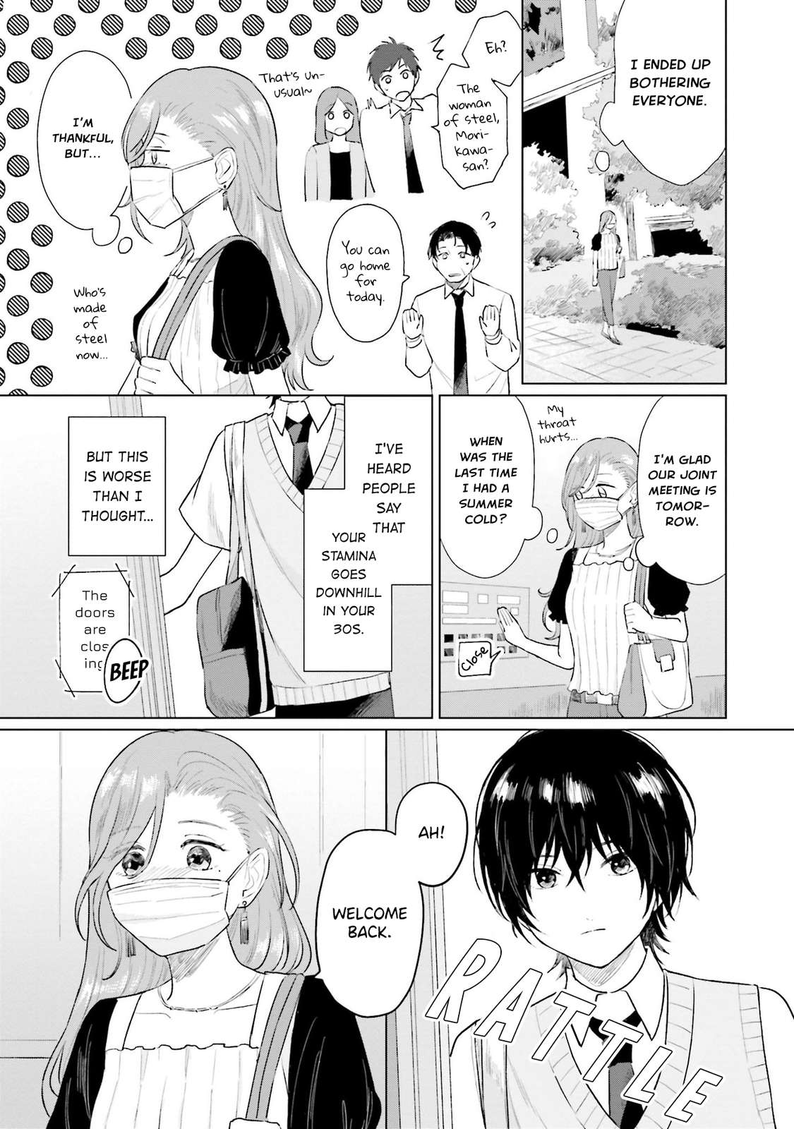 Read Shounen wo Kau EN Manga Online