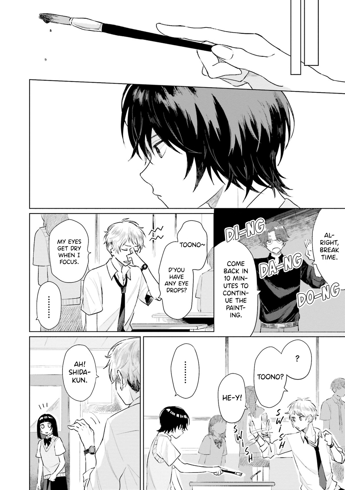 Read Shounen wo Kau EN Manga Online