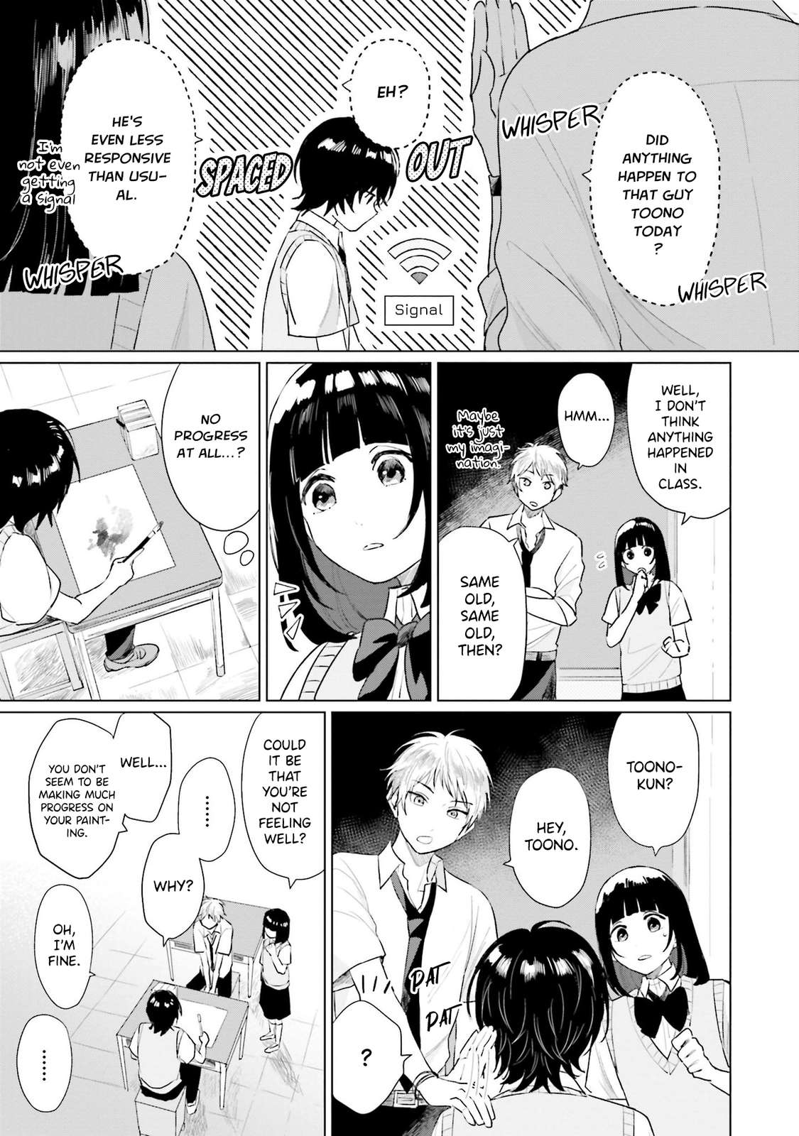 Read Shounen wo Kau EN Manga Online