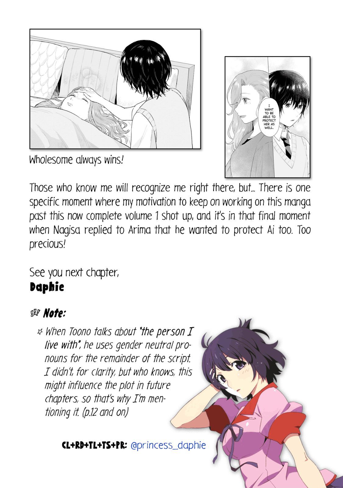 Read Shounen wo Kau EN Manga Online
