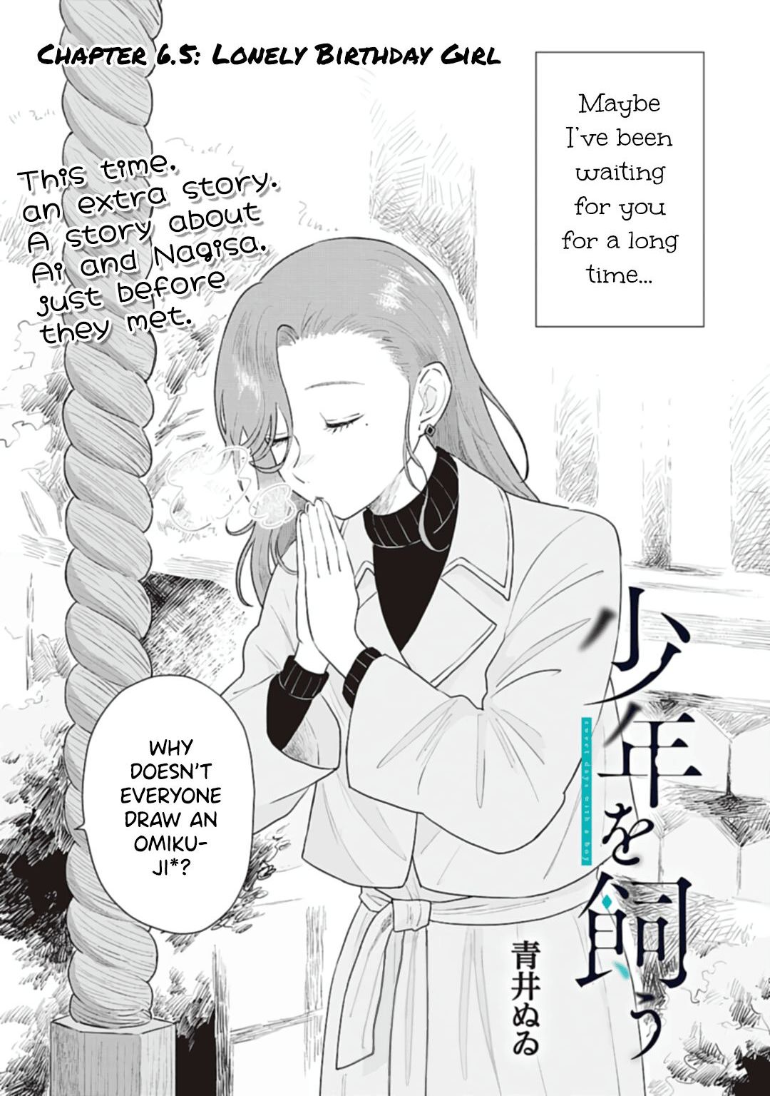 Read Shounen wo Kau EN Manga Online