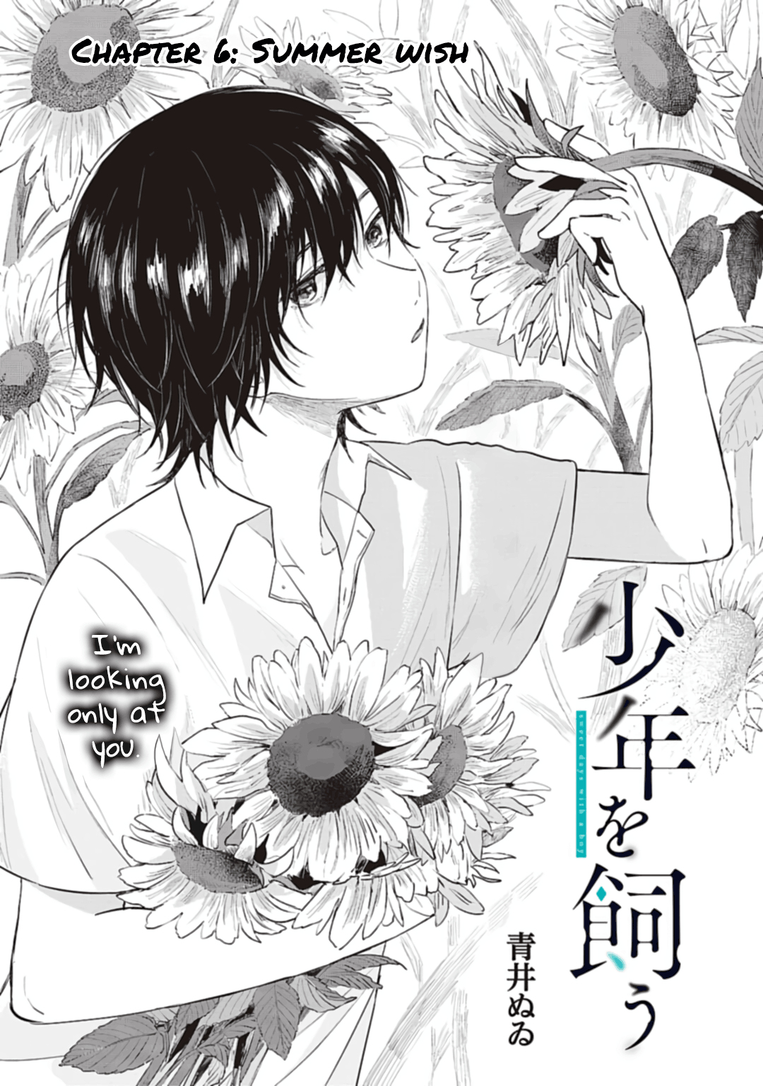 Read Shounen wo Kau EN Manga Online