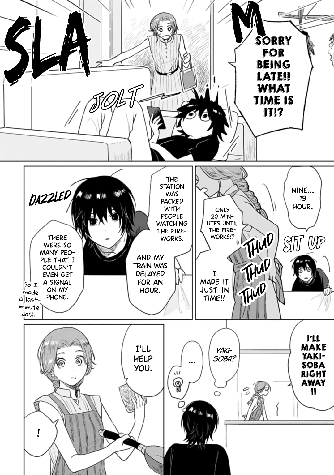 Read Shounen wo Kau EN Manga Online