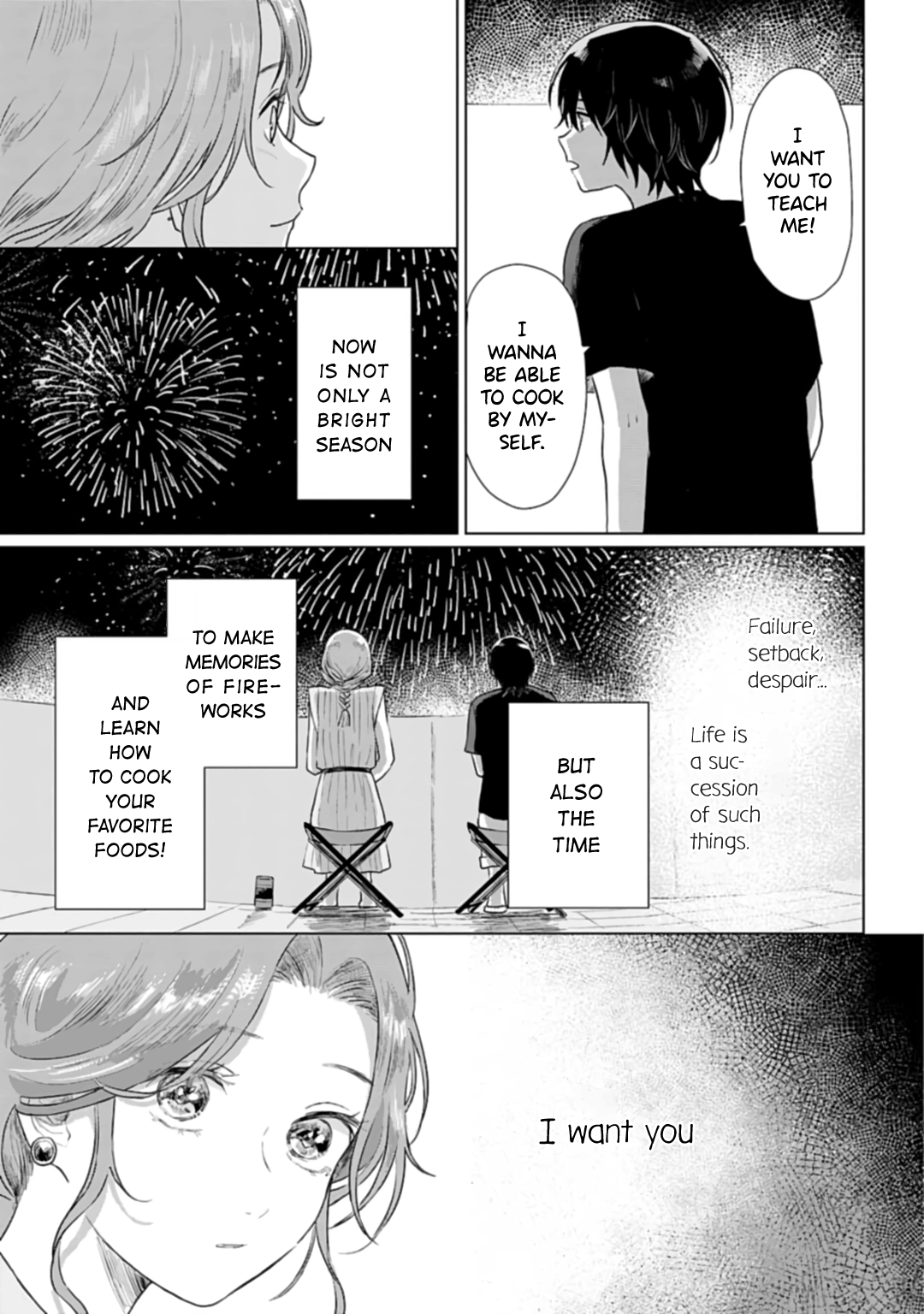 Read Shounen wo Kau EN Manga Online