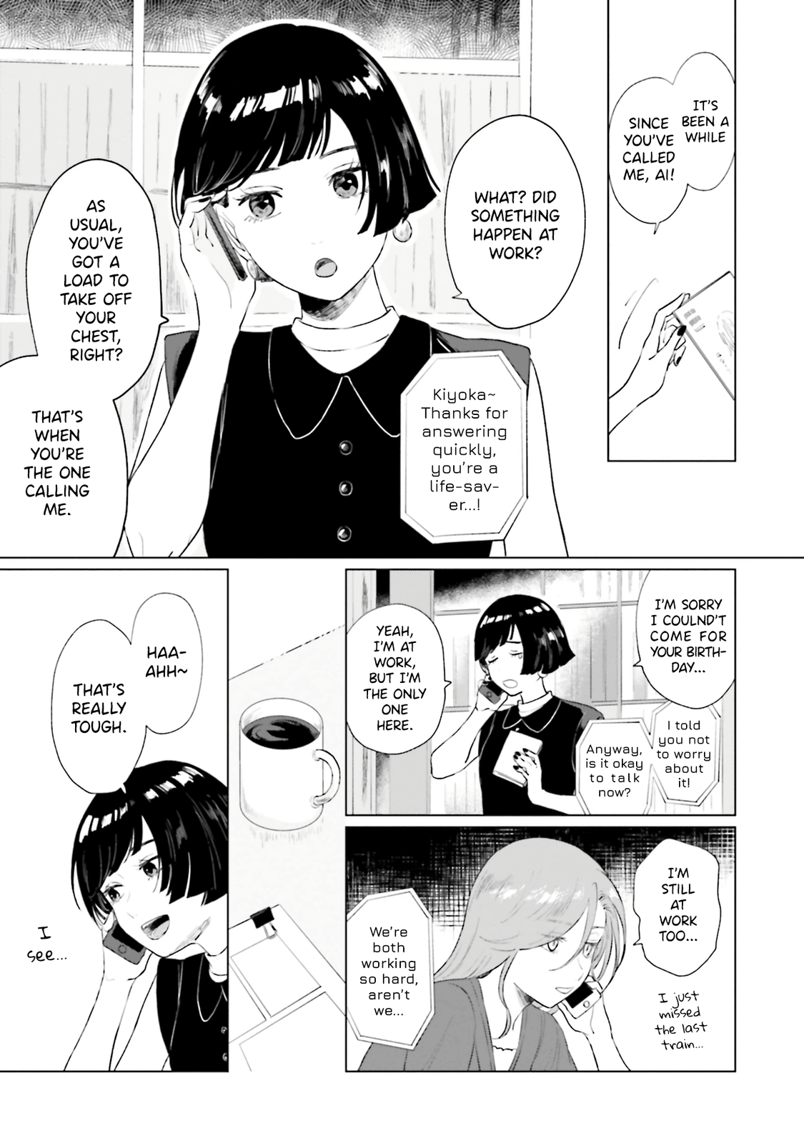 Read Shounen wo Kau EN Manga Online
