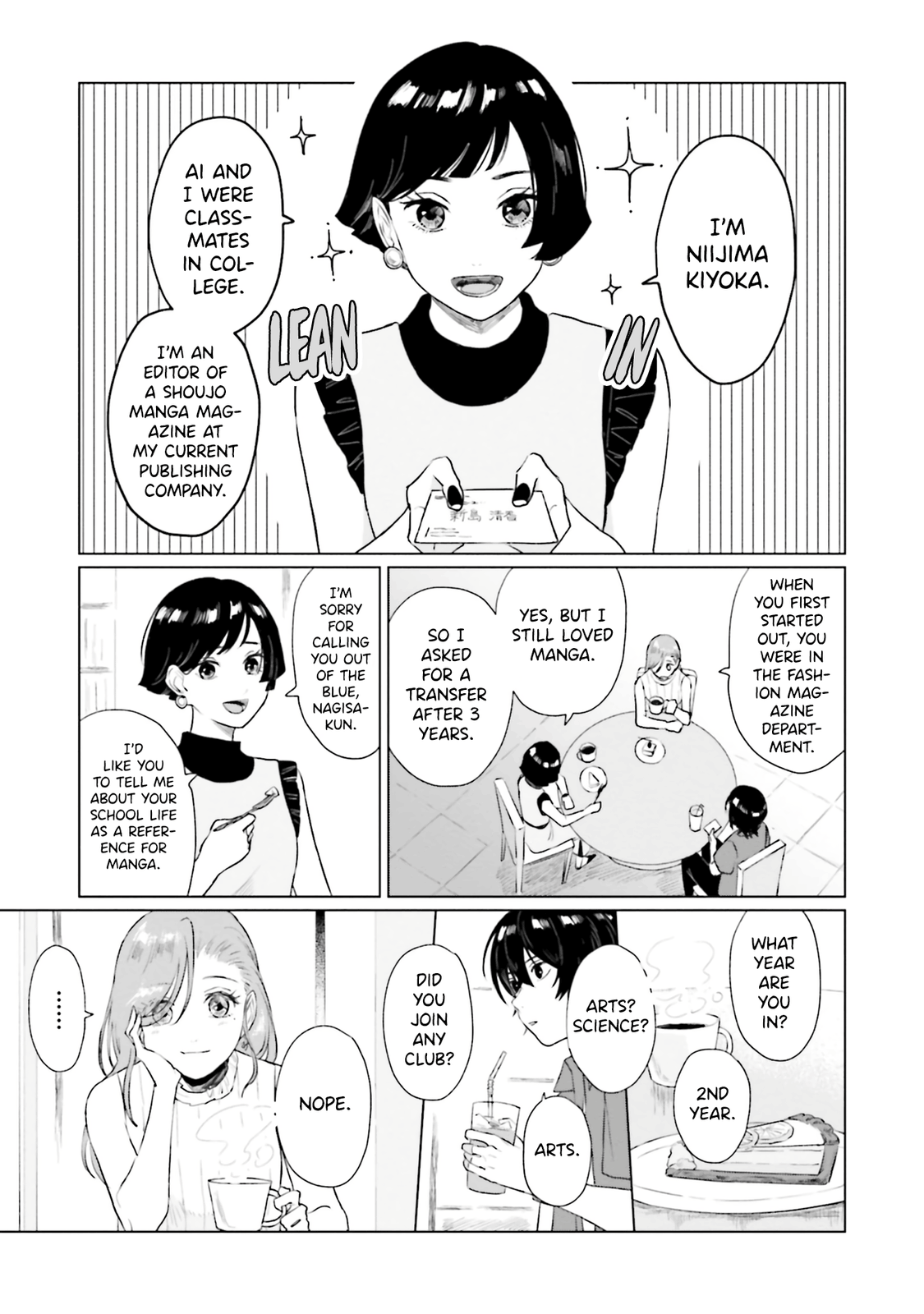 Read Shounen wo Kau EN Manga Online