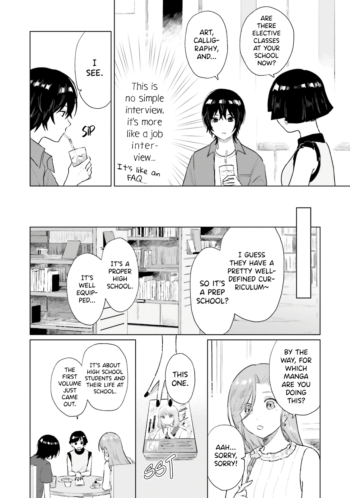 Read Shounen wo Kau EN Manga Online