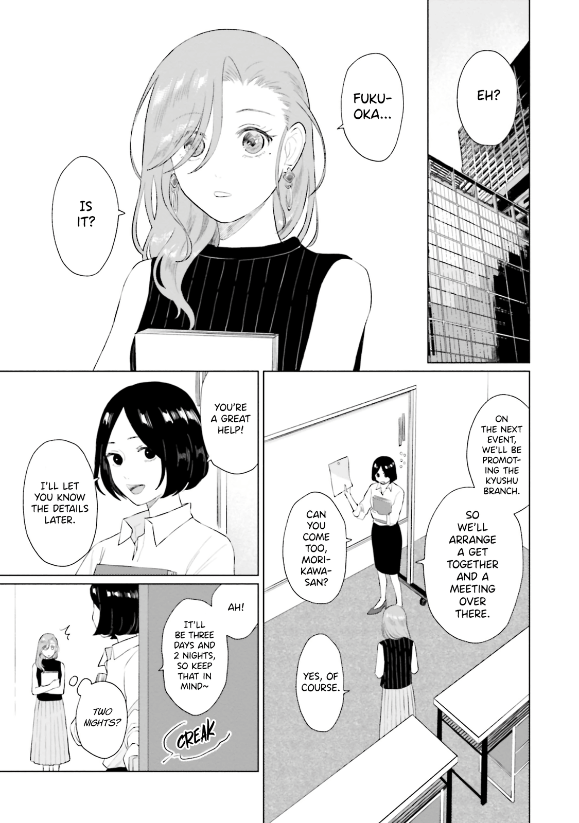 Read Shounen wo Kau EN Manga Online