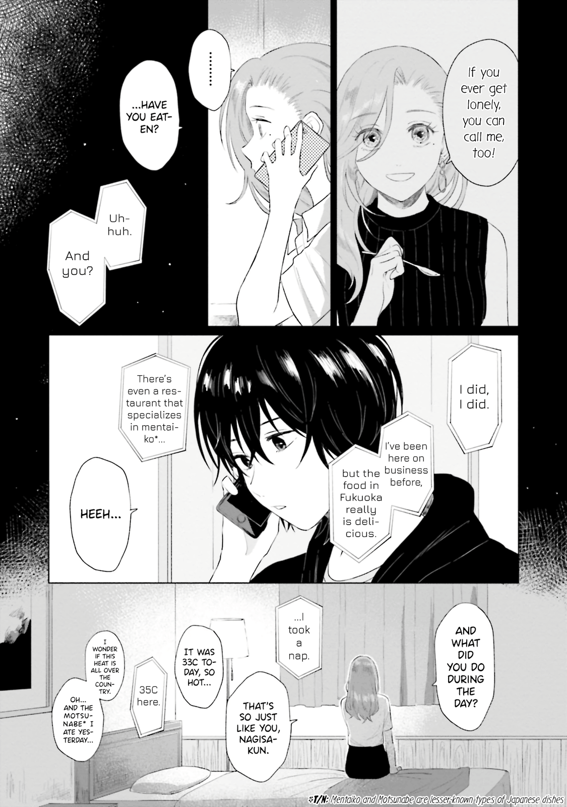 Read Shounen wo Kau EN Manga Online