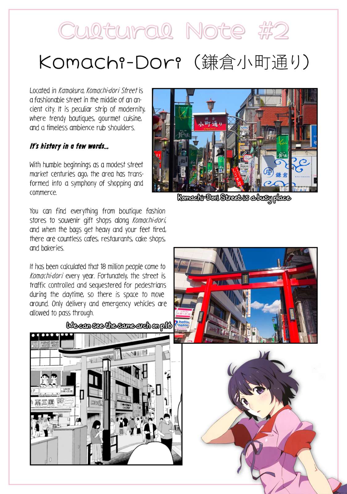 Read Shounen wo Kau EN Manga Online