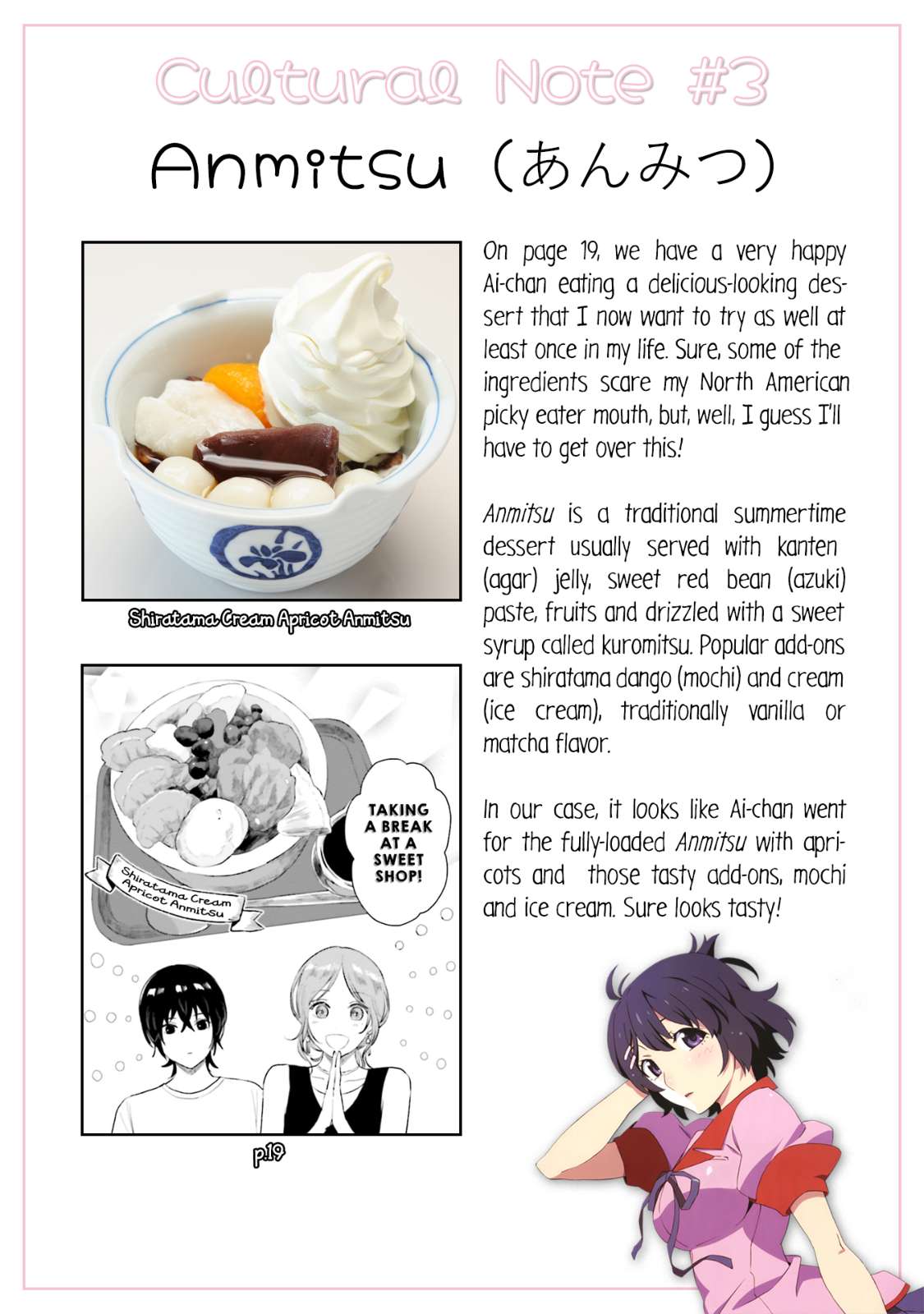Read Shounen wo Kau EN Manga Online