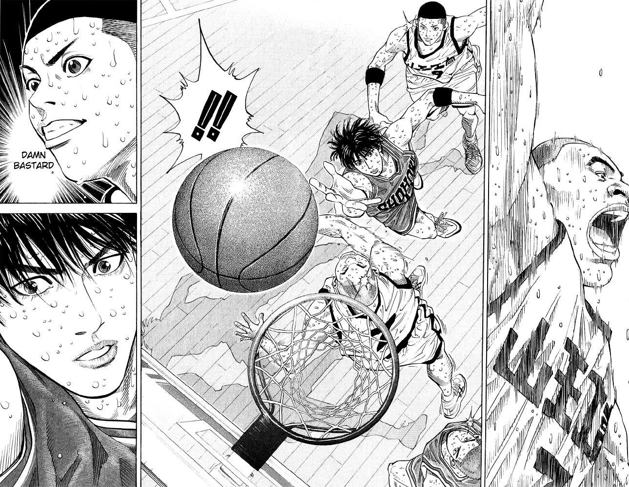 Read Slam Dunk EN Manga Online