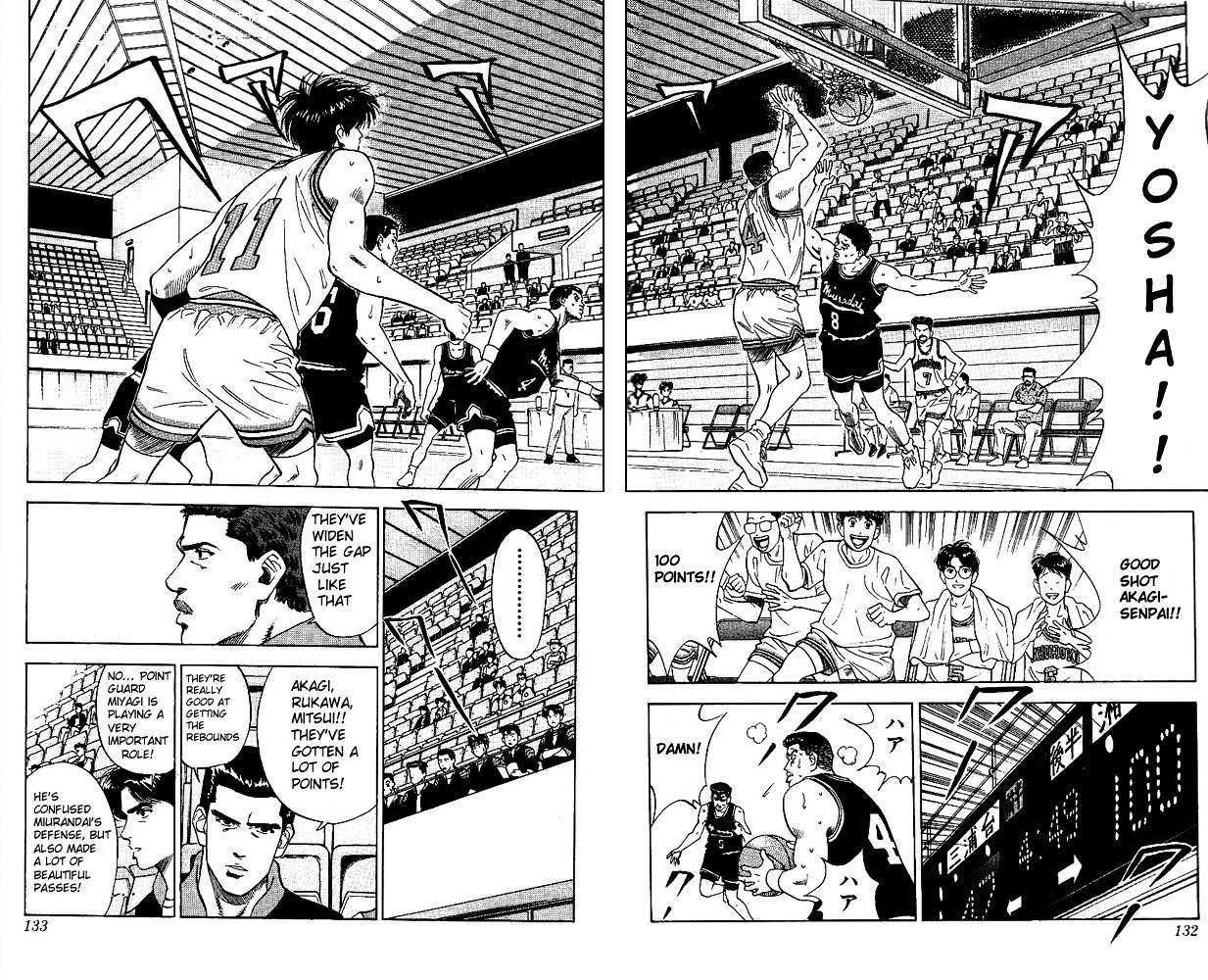 Read Slam Dunk EN Manga Online
