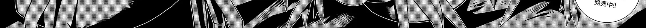 Read So I'm a Spider, So What EN Manga Online