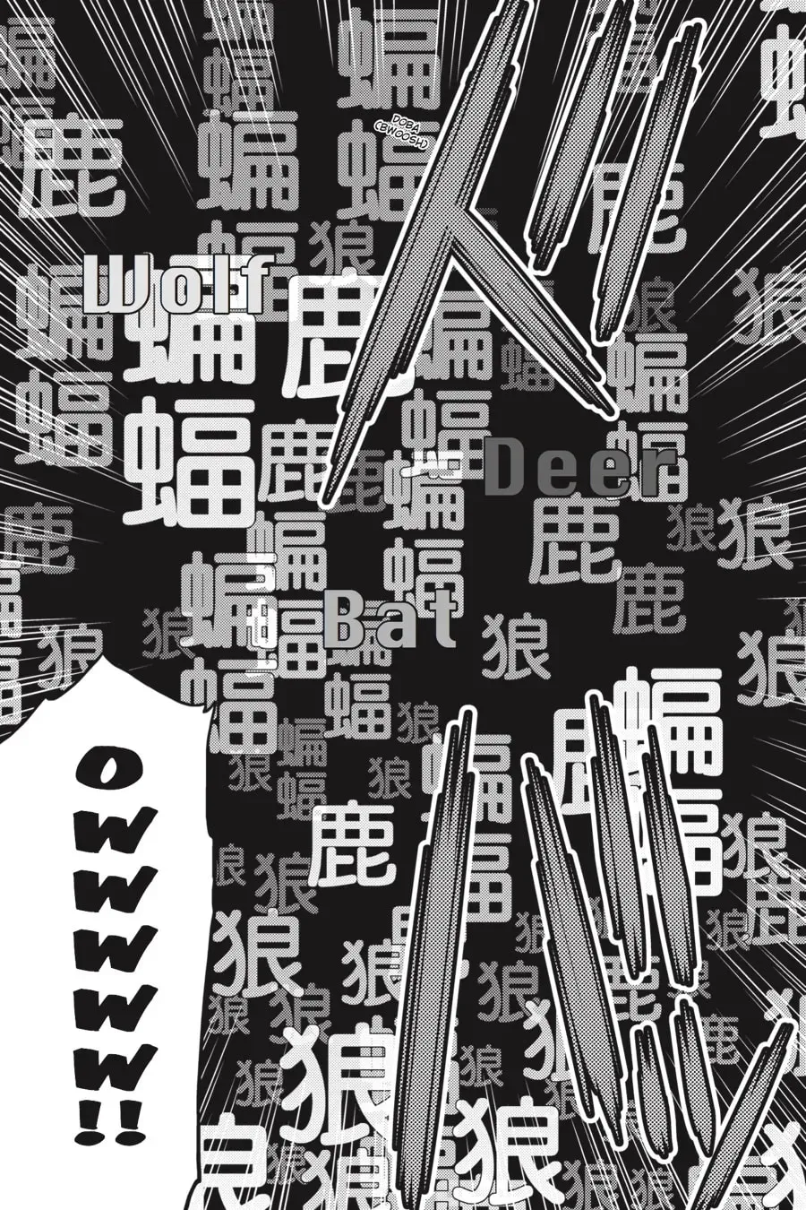 Read So I'm a Spider, So What EN Manga Online