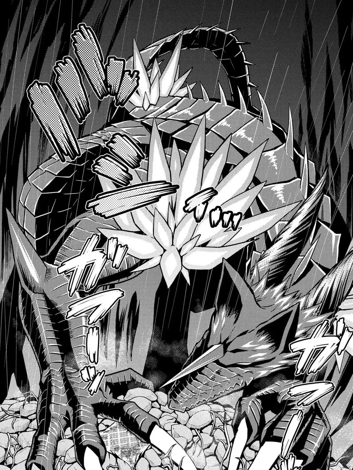 Read So I'm a Spider, So What EN Manga Online