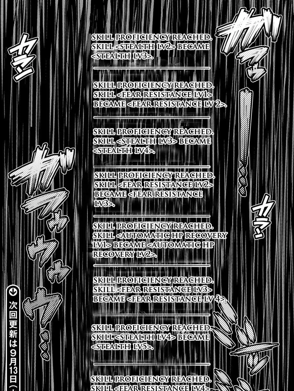 Read So I'm a Spider, So What EN Manga Online