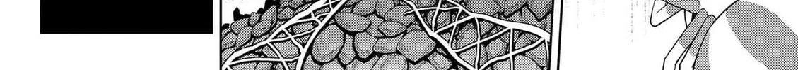 Read So I'm a Spider, So What EN Manga Online