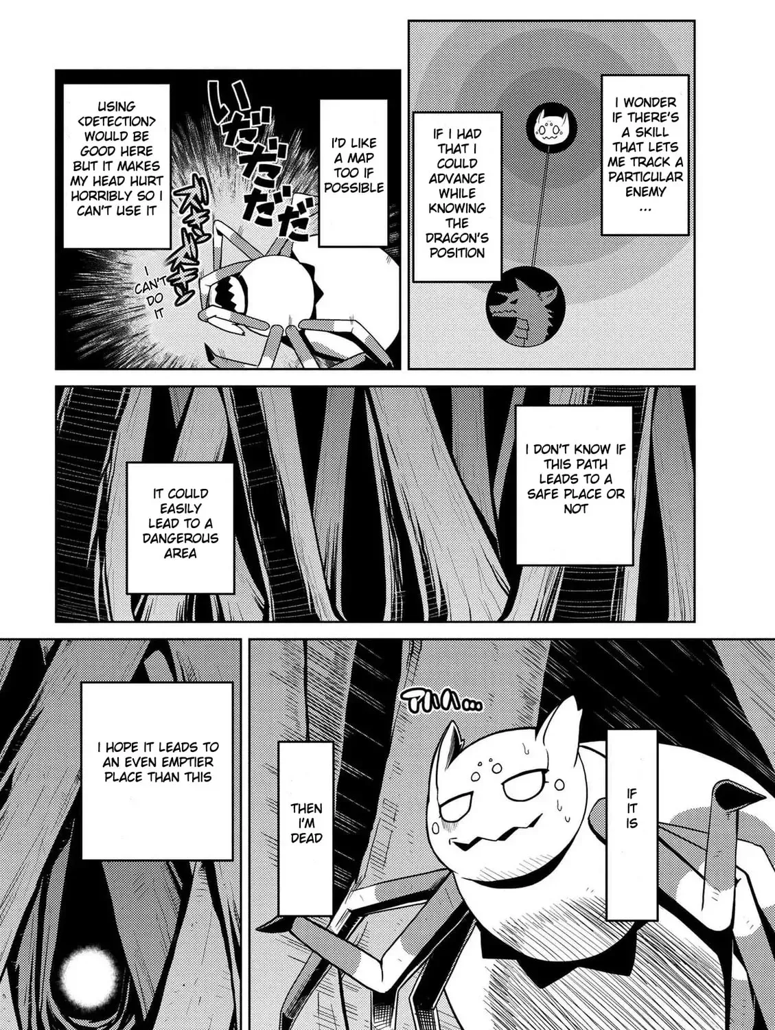 Read So I'm a Spider, So What EN Manga Online