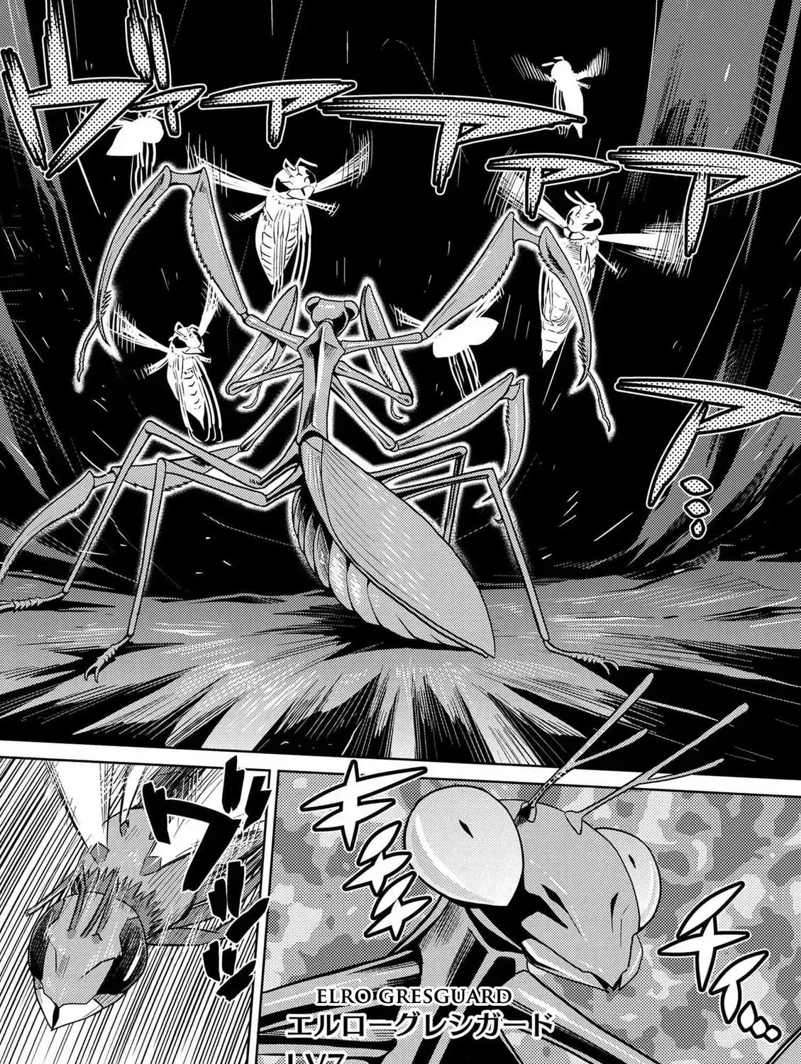 Read So I'm a Spider, So What EN Manga Online