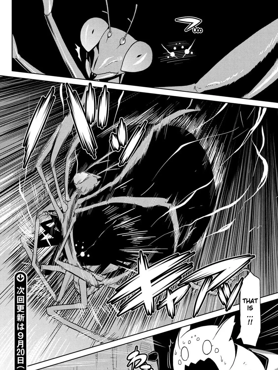 Read So I'm a Spider, So What EN Manga Online