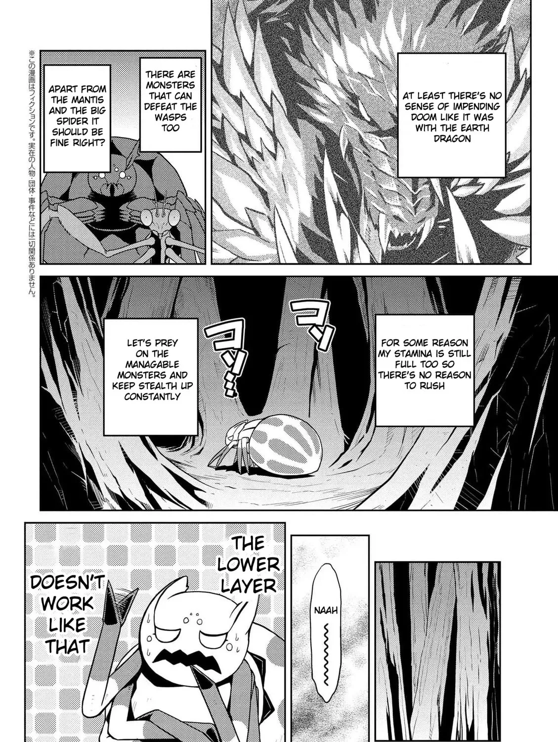 Read So I'm a Spider, So What EN Manga Online