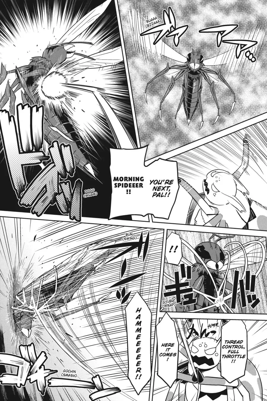 Read So I'm a Spider, So What EN Manga Online