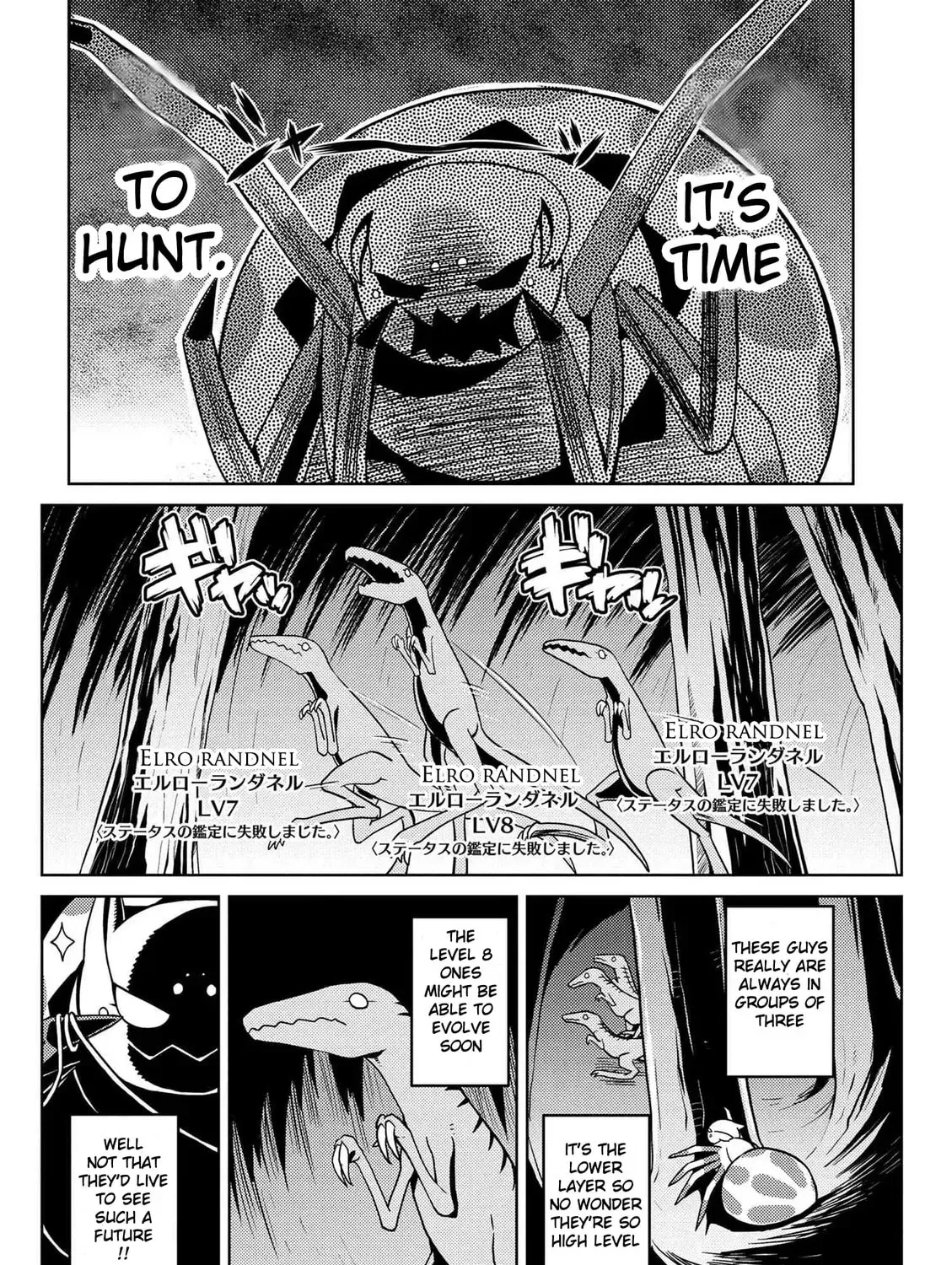 Read So I'm a Spider, So What EN Manga Online
