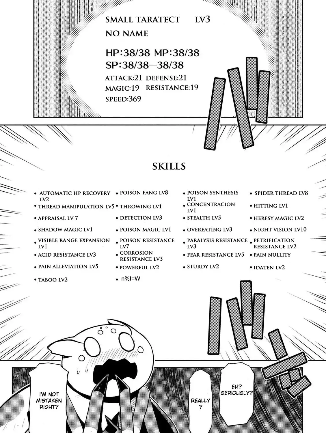 Read So I'm a Spider, So What EN Manga Online