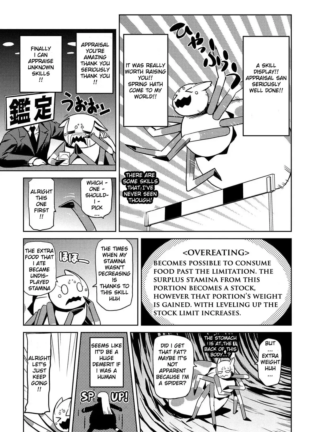 Read So I'm a Spider, So What EN Manga Online