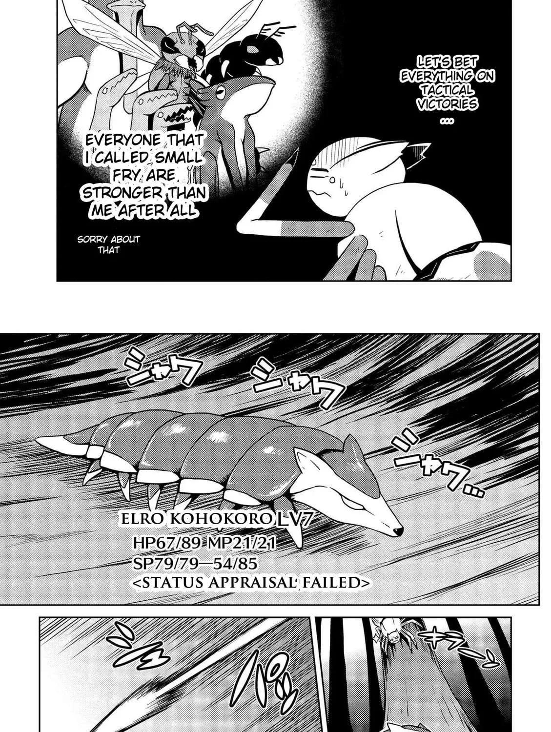 Read So I'm a Spider, So What EN Manga Online