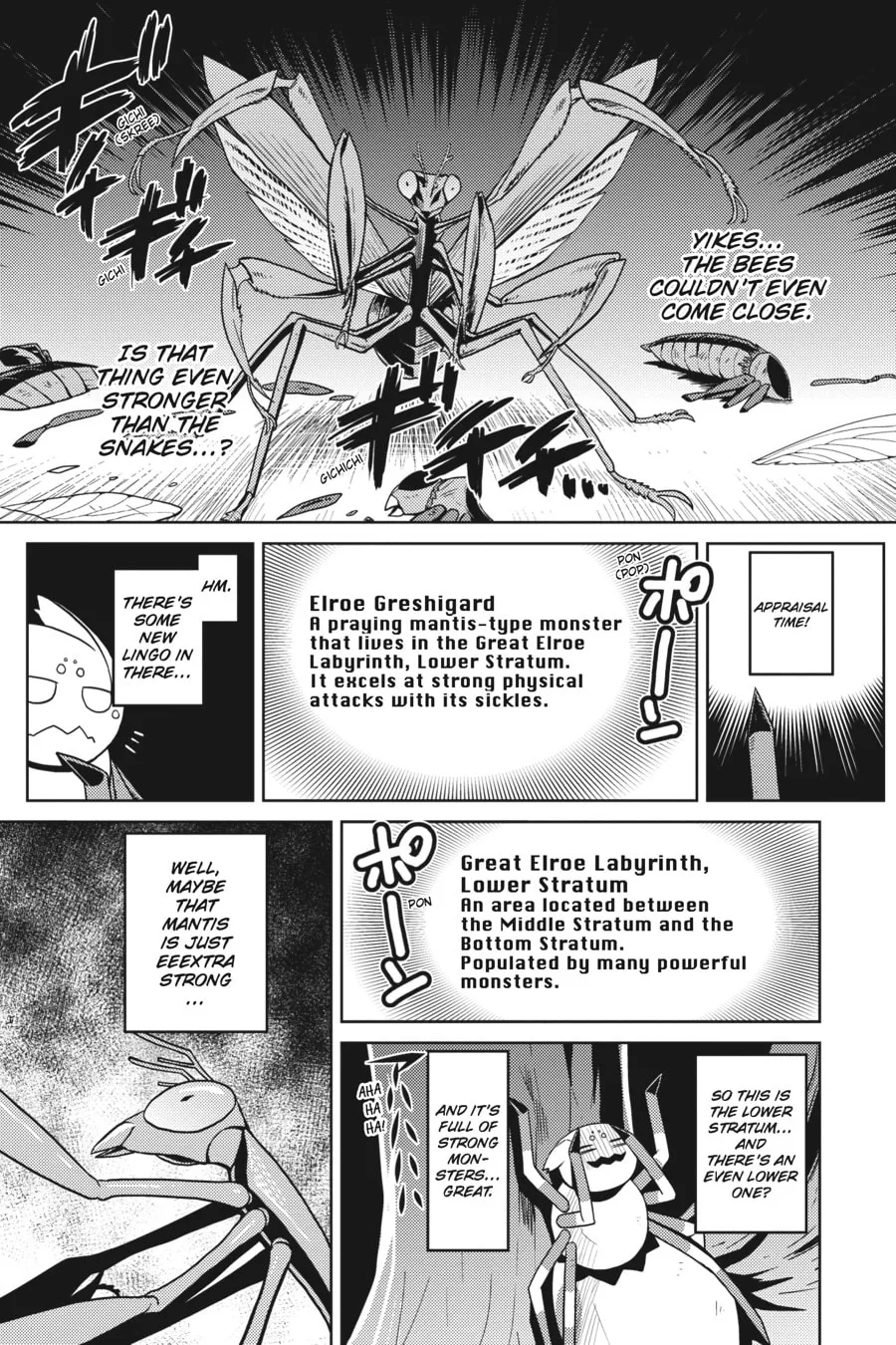 Read So I'm a Spider, So What EN Manga Online