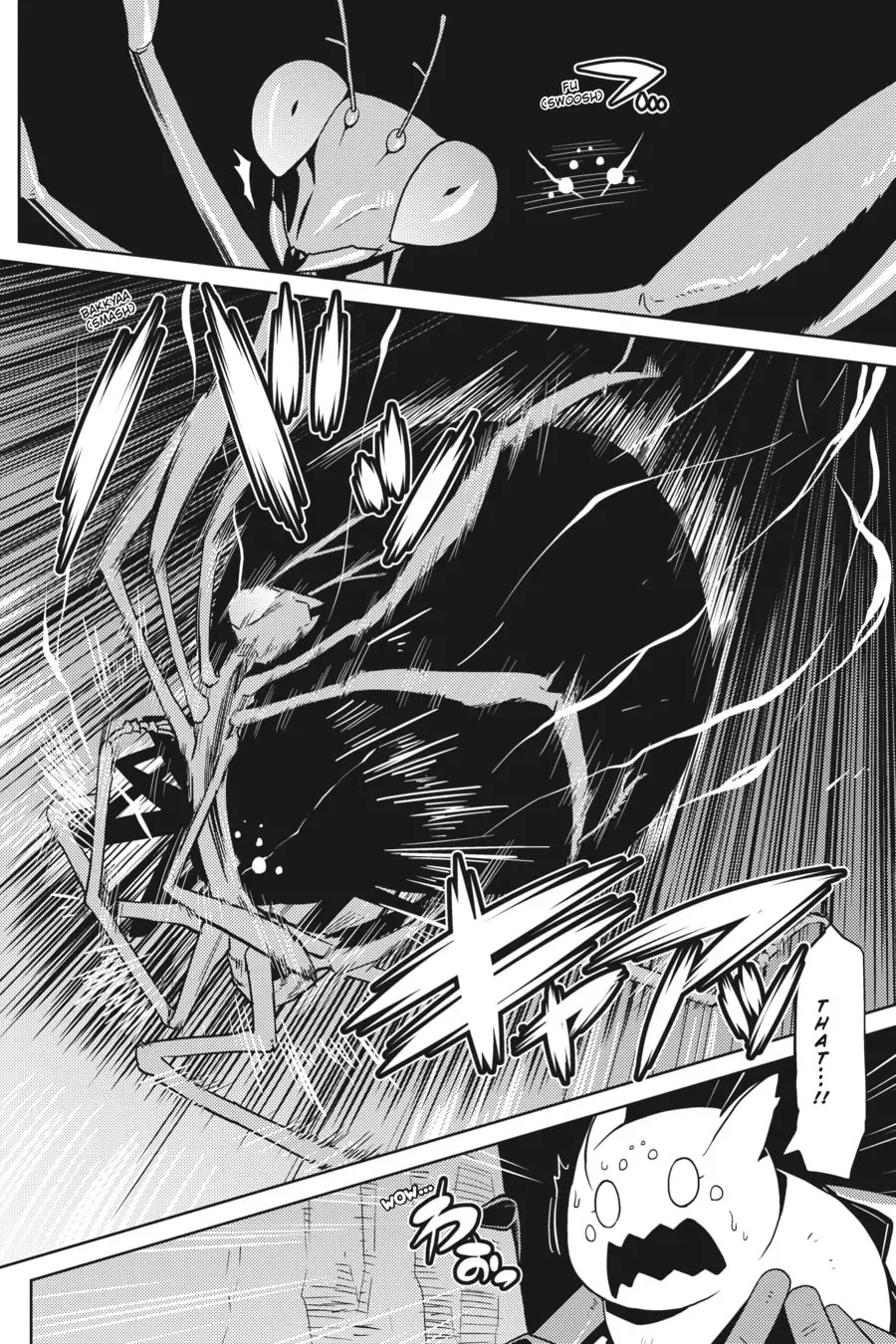 Read So I'm a Spider, So What EN Manga Online